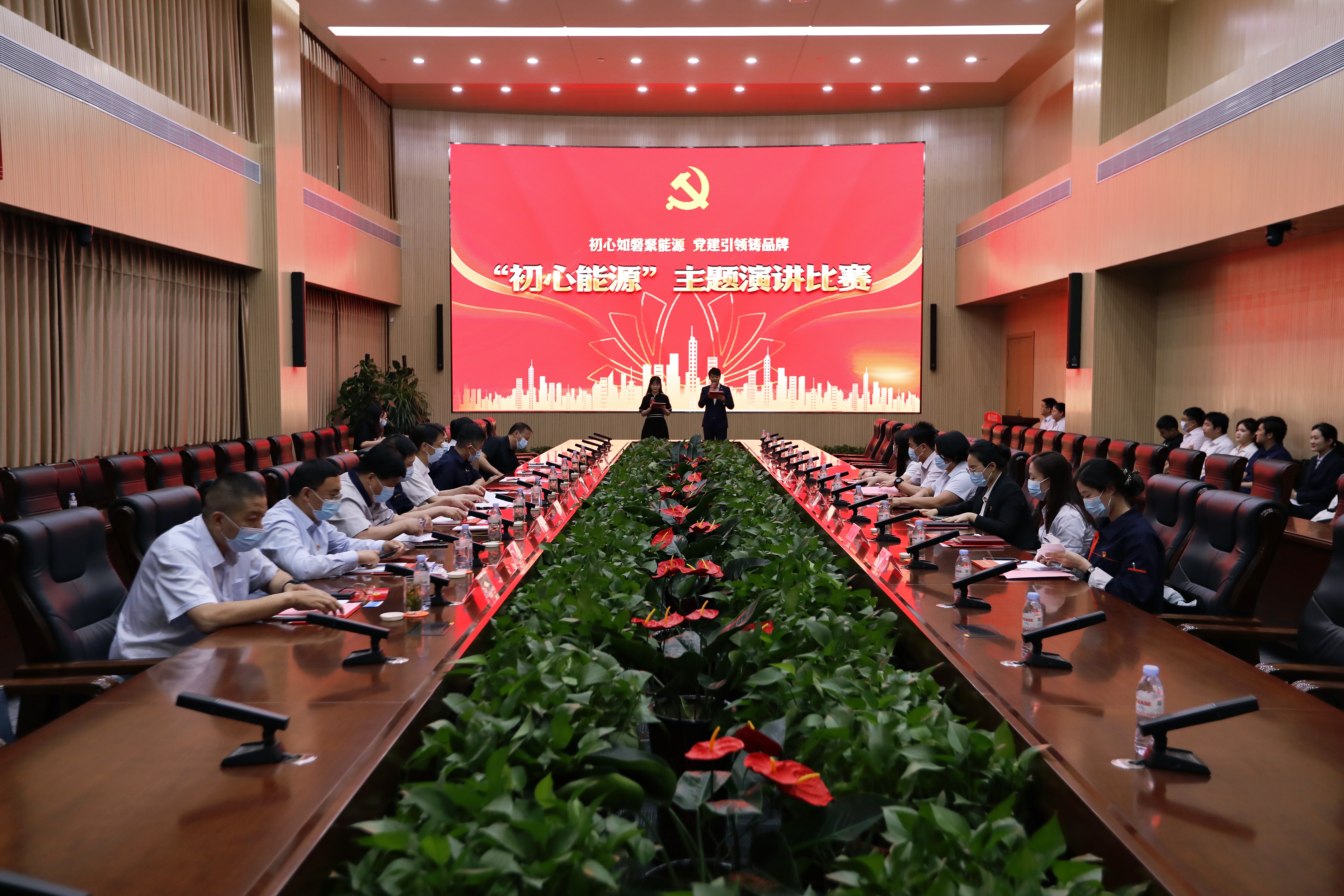 九卅娱乐·(anbo)官方网站
