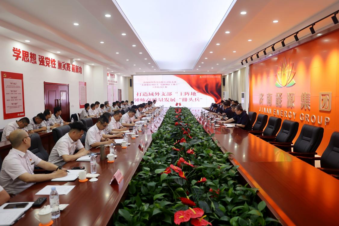 九卅娱乐·(anbo)官方网站