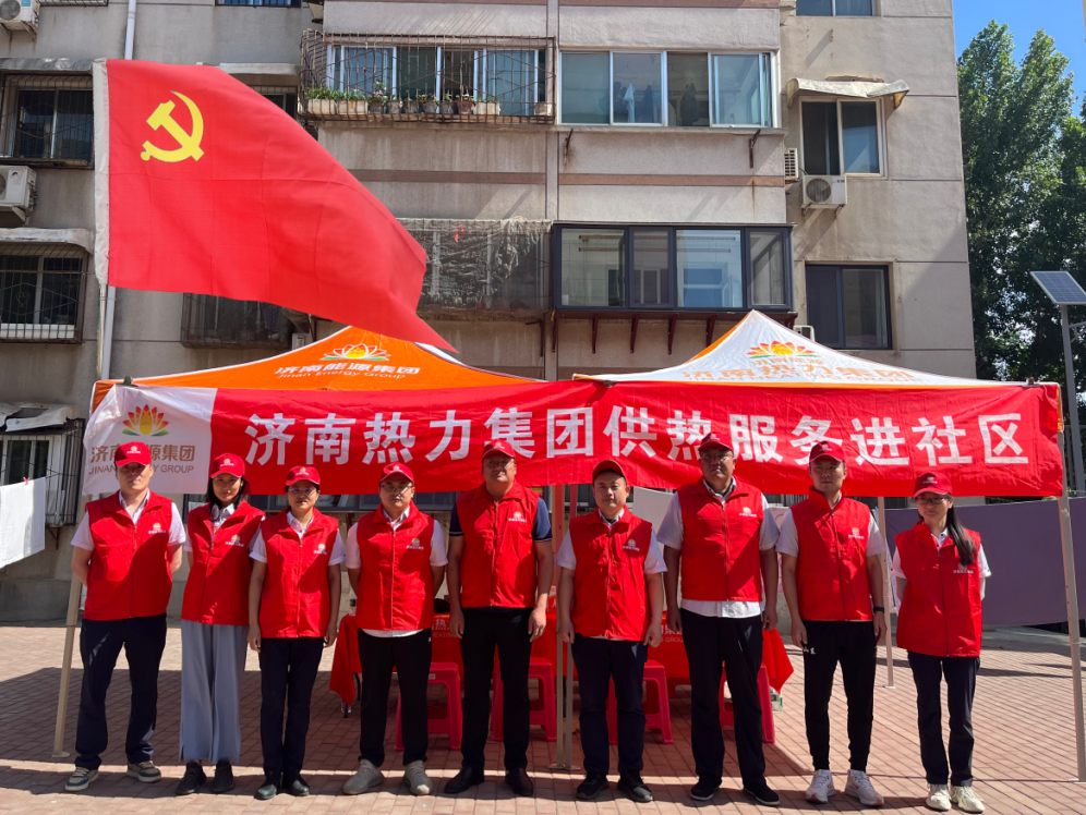 九卅娱乐·(anbo)官方网站