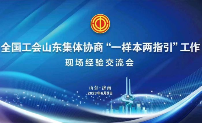 九卅娱乐·(anbo)官方网站