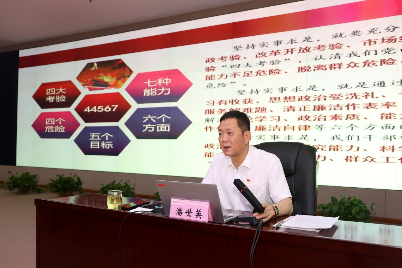 九卅娱乐·(anbo)官方网站