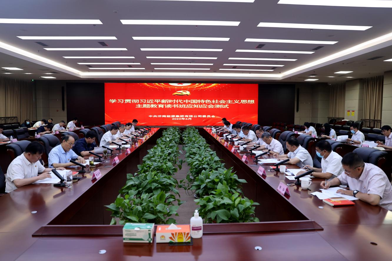 九卅娱乐·(anbo)官方网站