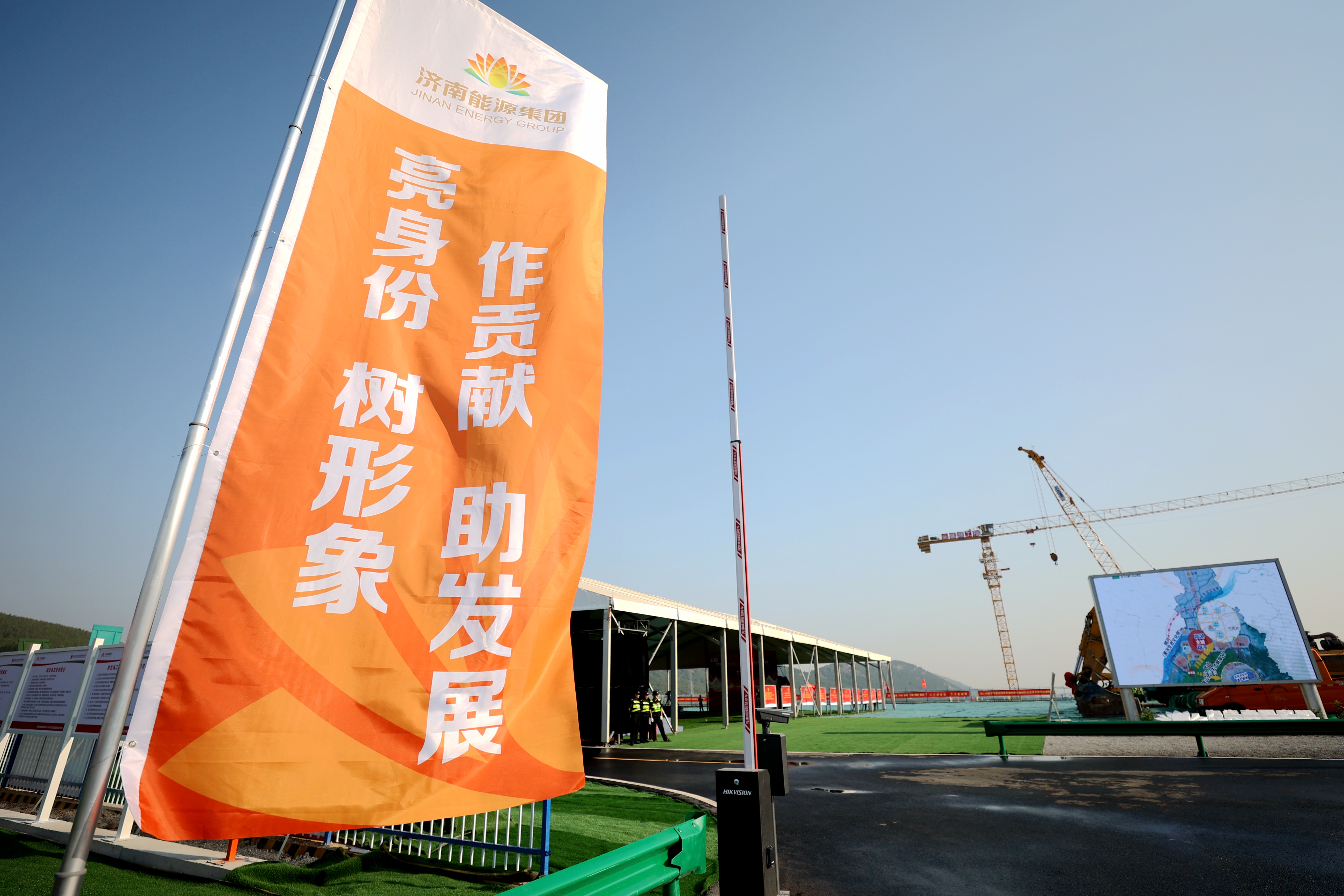九卅娱乐·(anbo)官方网站