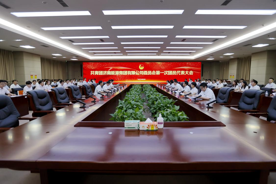 九卅娱乐·(anbo)官方网站