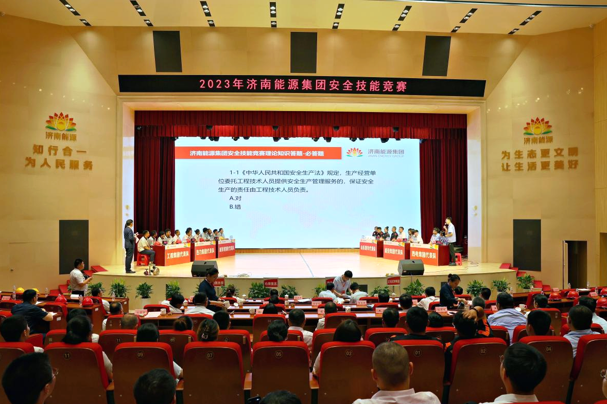 九卅娱乐·(anbo)官方网站