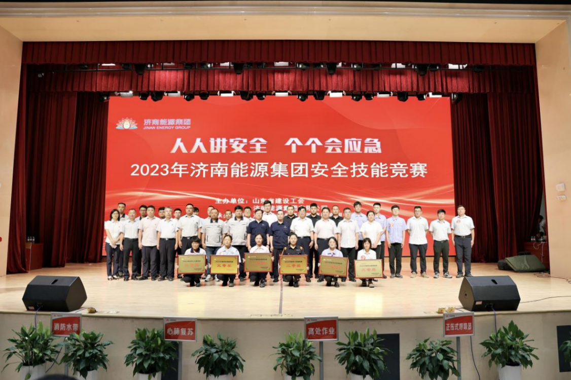 九卅娱乐·(anbo)官方网站