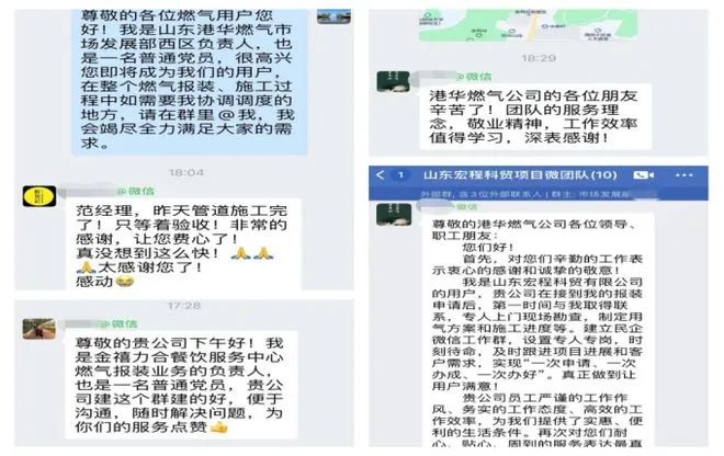 九卅娱乐·(anbo)官方网站