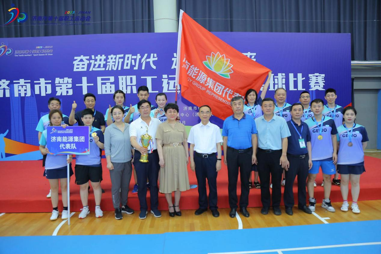 九卅娱乐·(anbo)官方网站