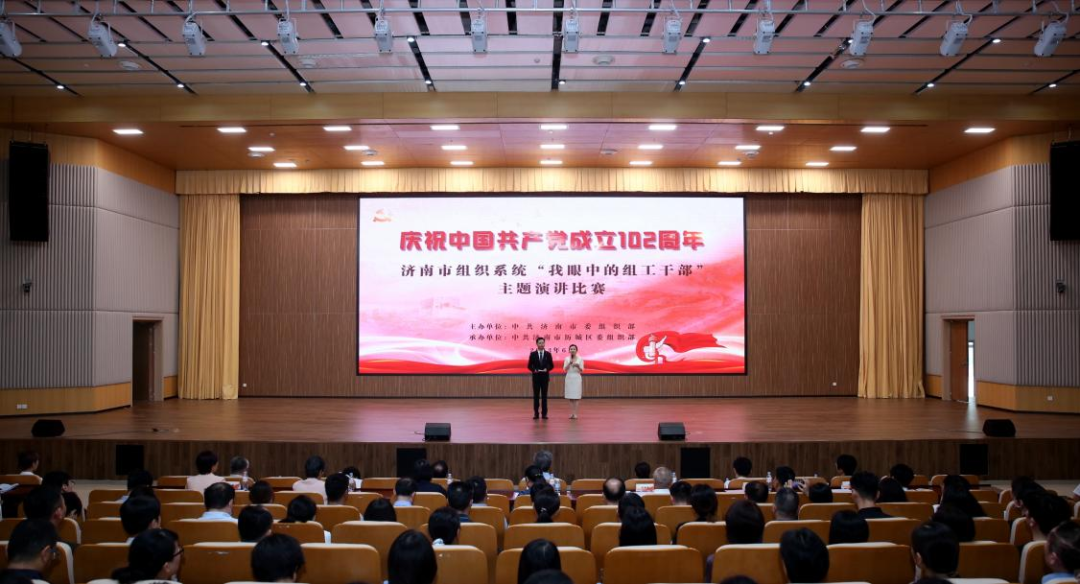 九卅娱乐·(anbo)官方网站