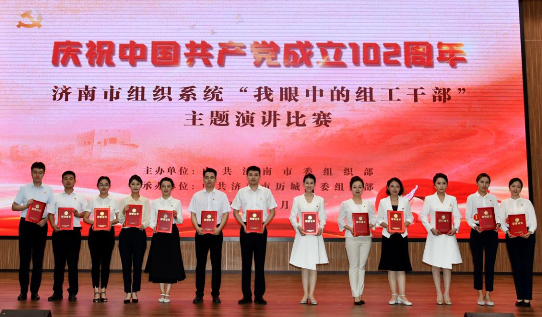 九卅娱乐·(anbo)官方网站