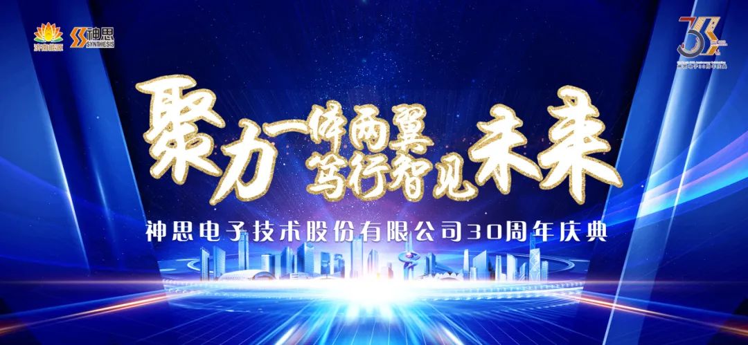 九卅娱乐·(anbo)官方网站