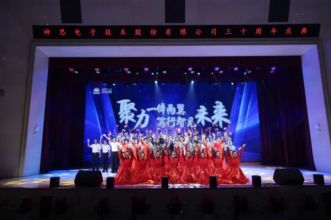 九卅娱乐·(anbo)官方网站