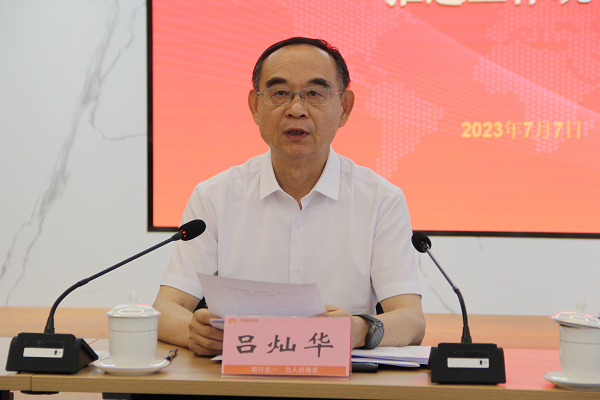 九卅娱乐·(anbo)官方网站