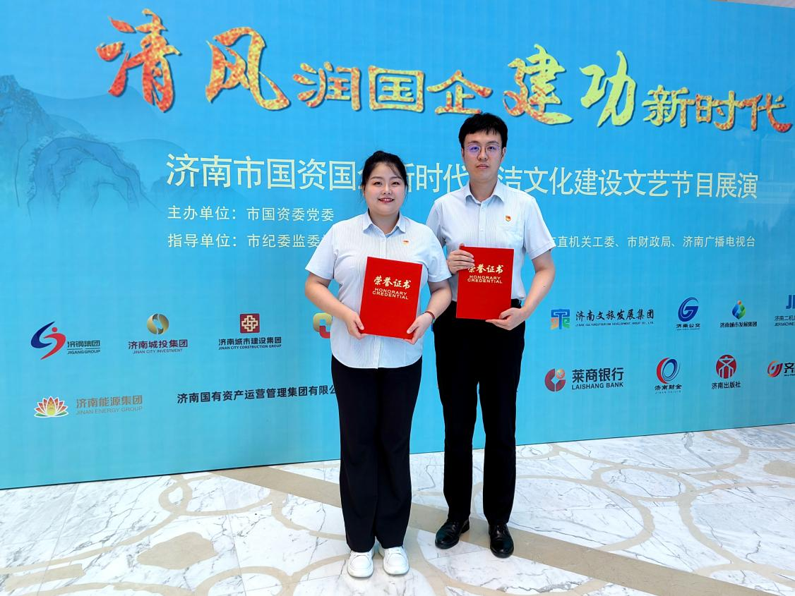九卅娱乐·(anbo)官方网站