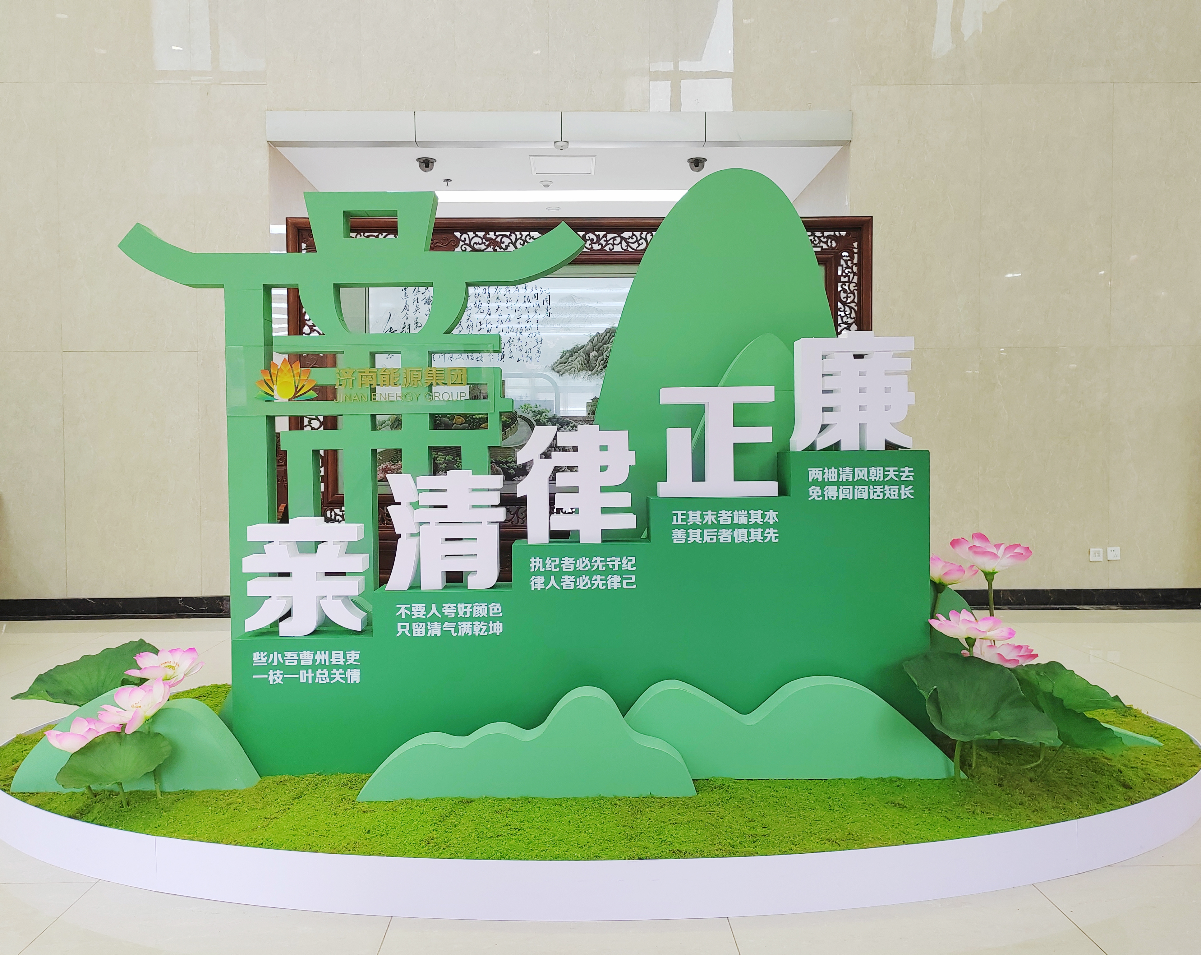 九卅娱乐·(anbo)官方网站