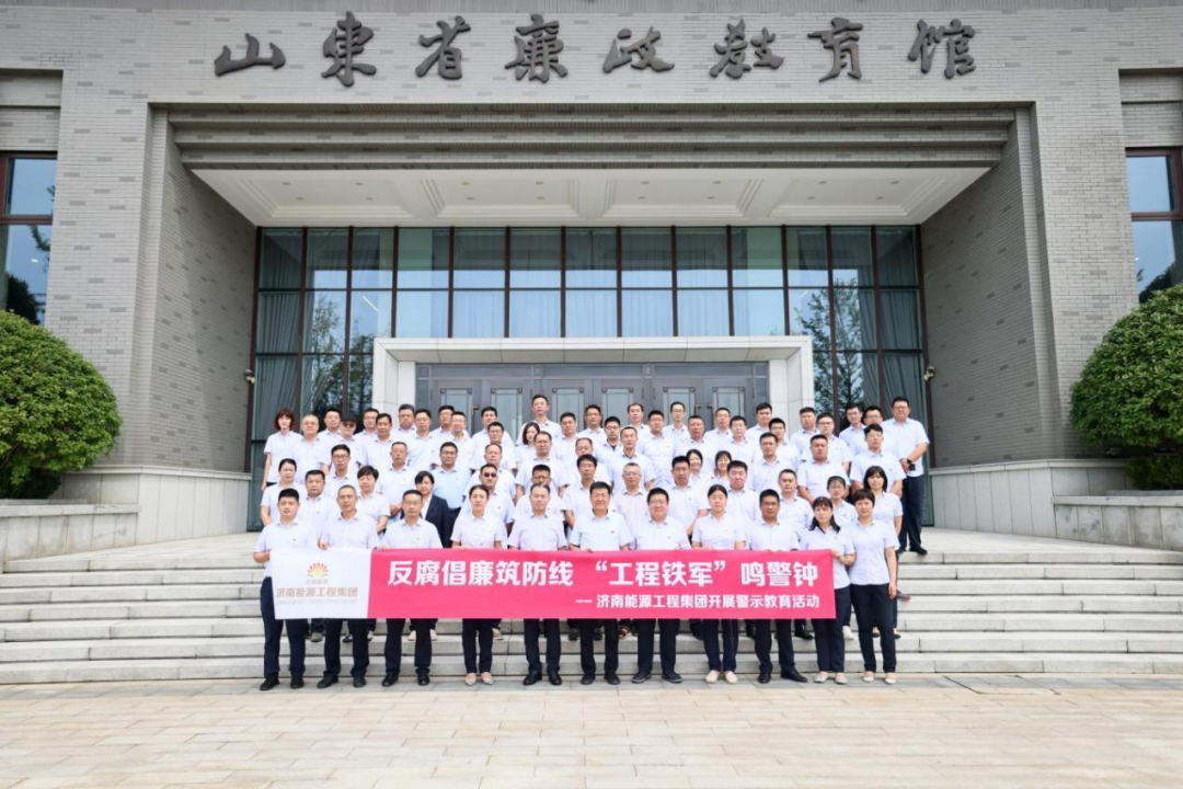 九卅娱乐·(anbo)官方网站