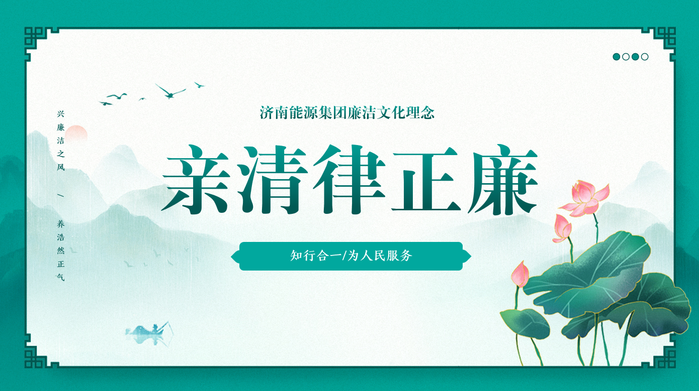 九卅娱乐·(anbo)官方网站