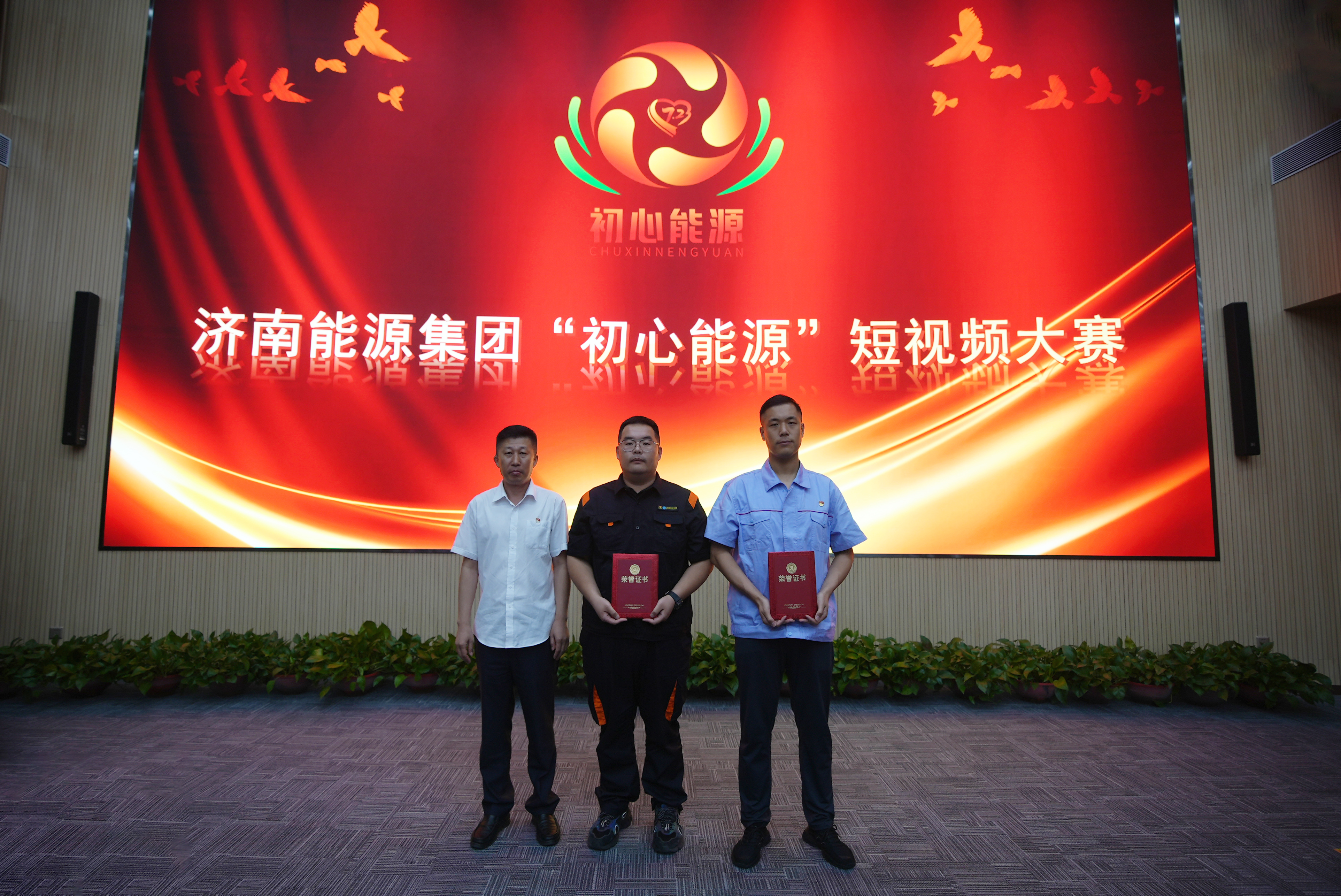 九卅娱乐·(anbo)官方网站