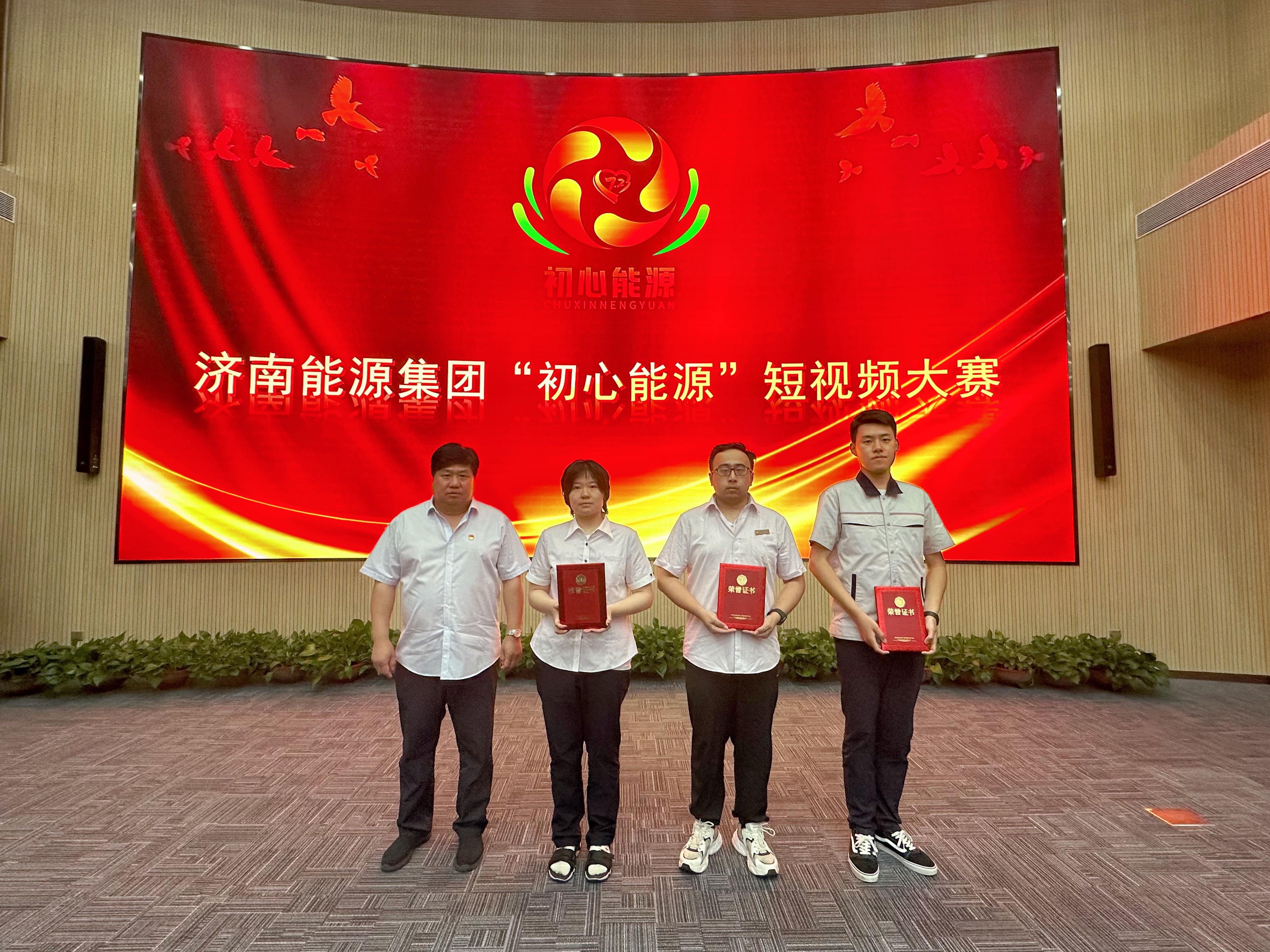 九卅娱乐·(anbo)官方网站