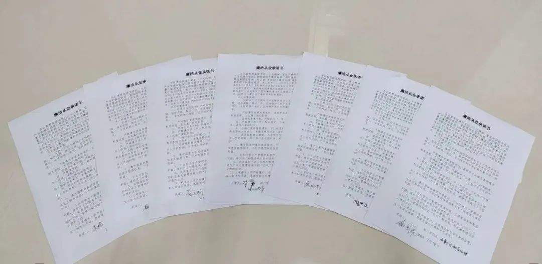 九卅娱乐·(anbo)官方网站