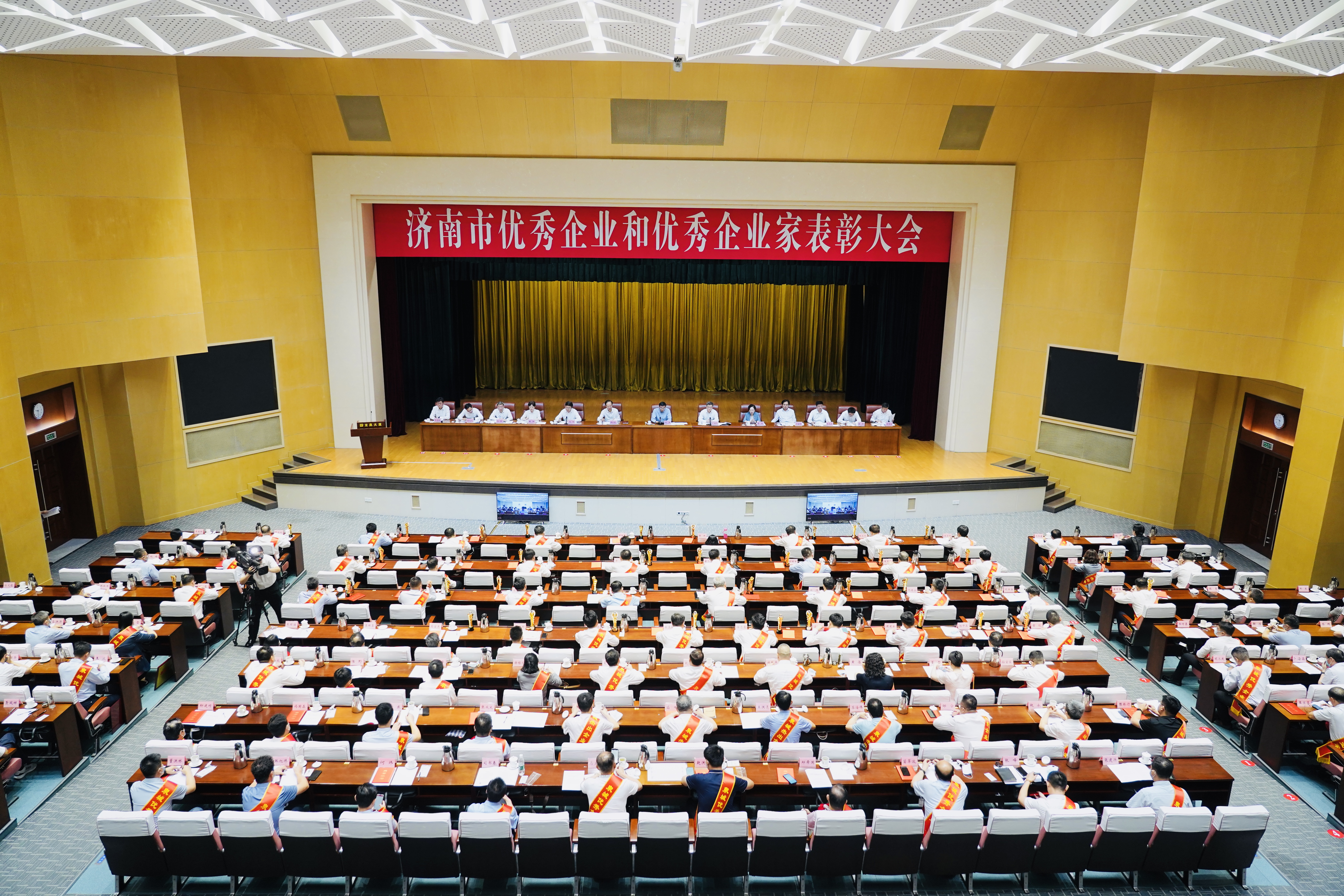 九卅娱乐·(anbo)官方网站