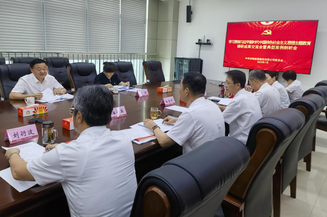 九卅娱乐·(anbo)官方网站