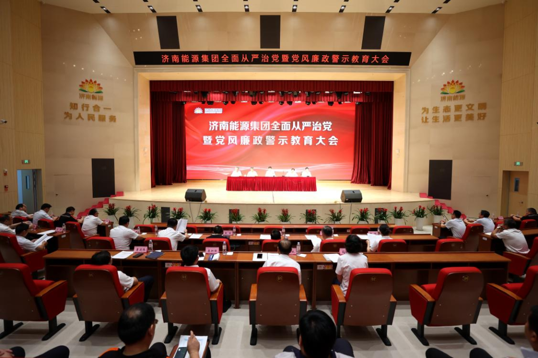 九卅娱乐·(anbo)官方网站