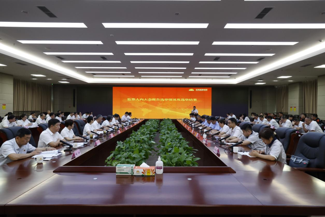 九卅娱乐·(anbo)官方网站