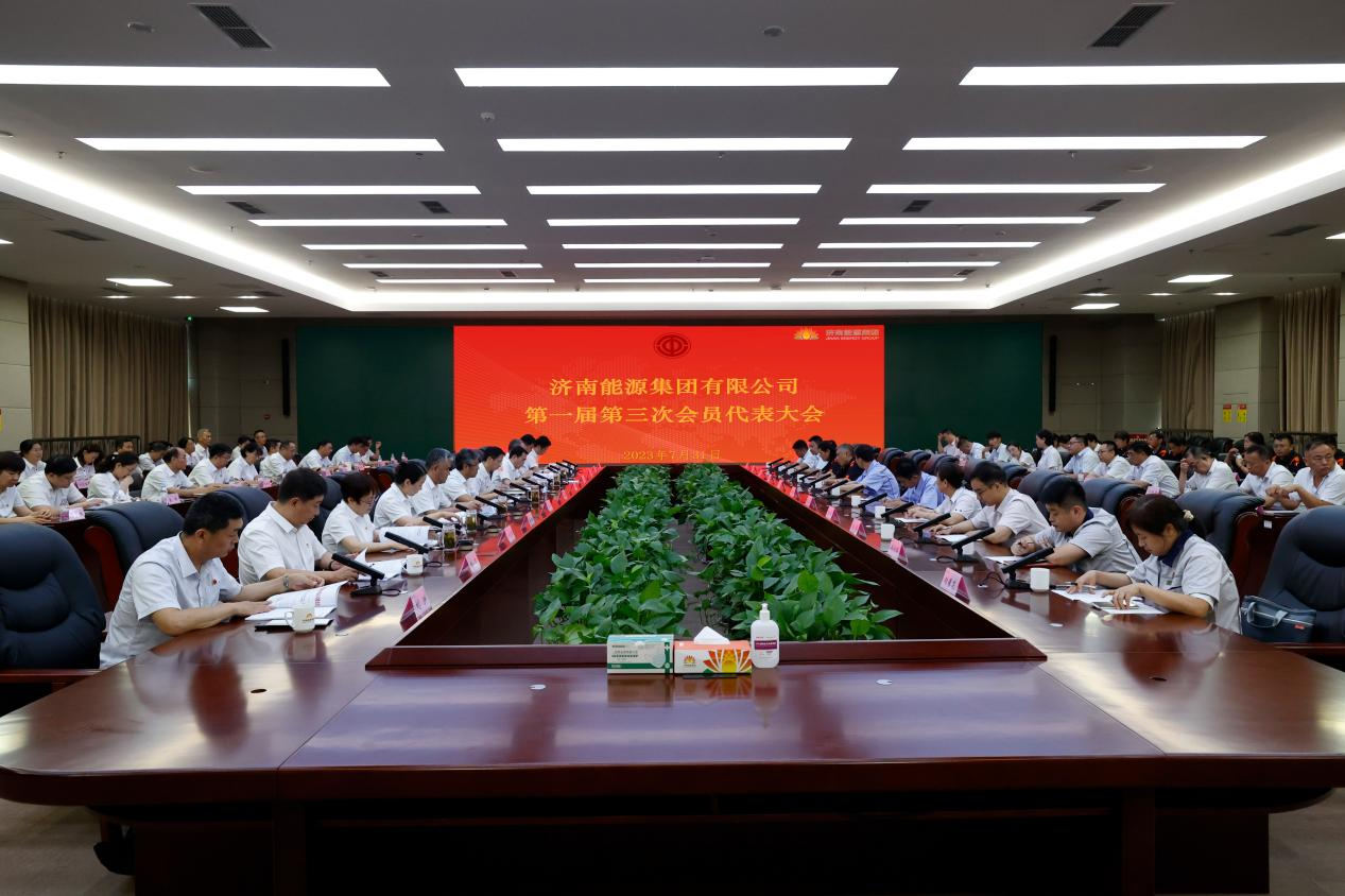 九卅娱乐·(anbo)官方网站