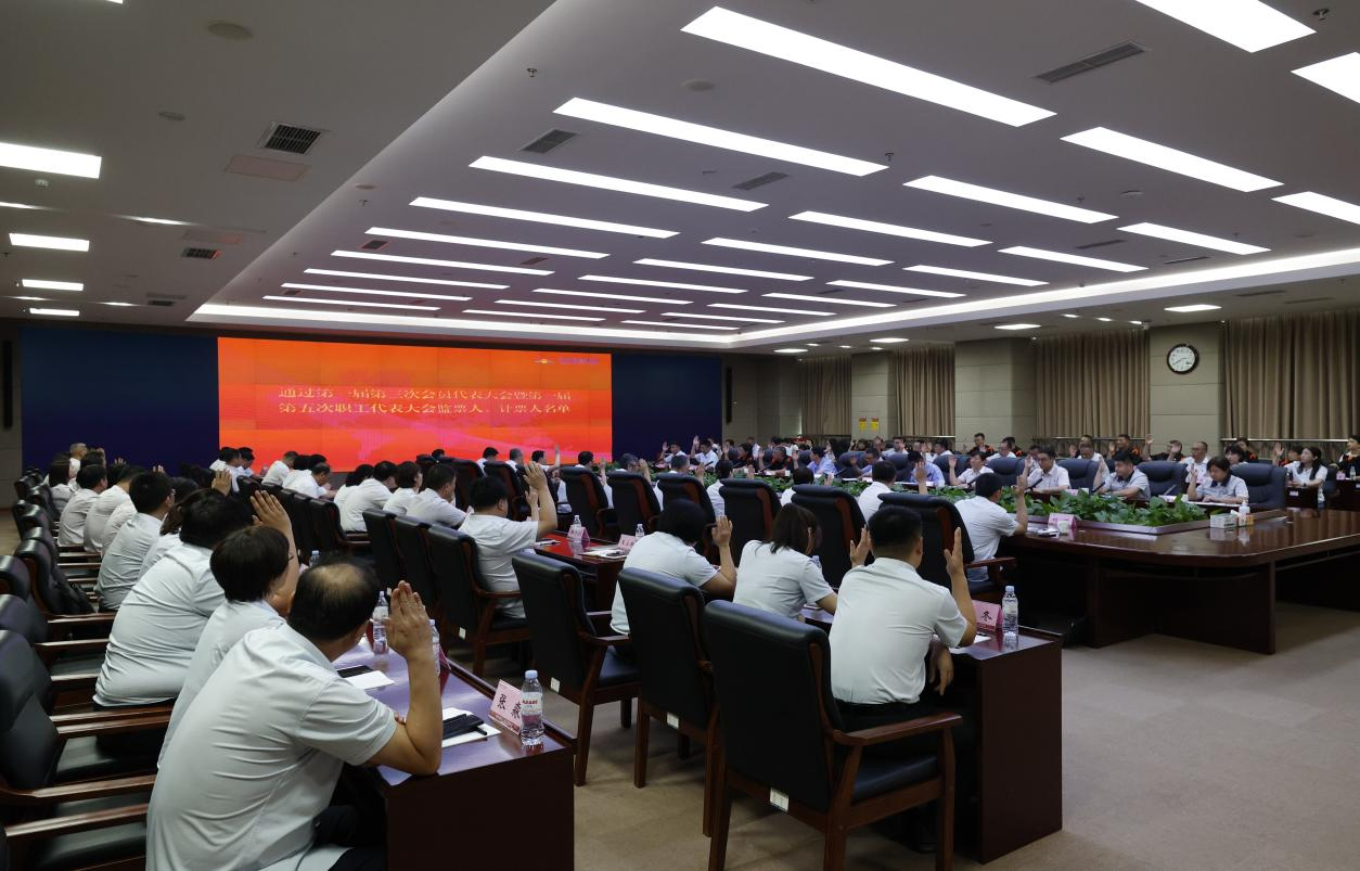 九卅娱乐·(anbo)官方网站