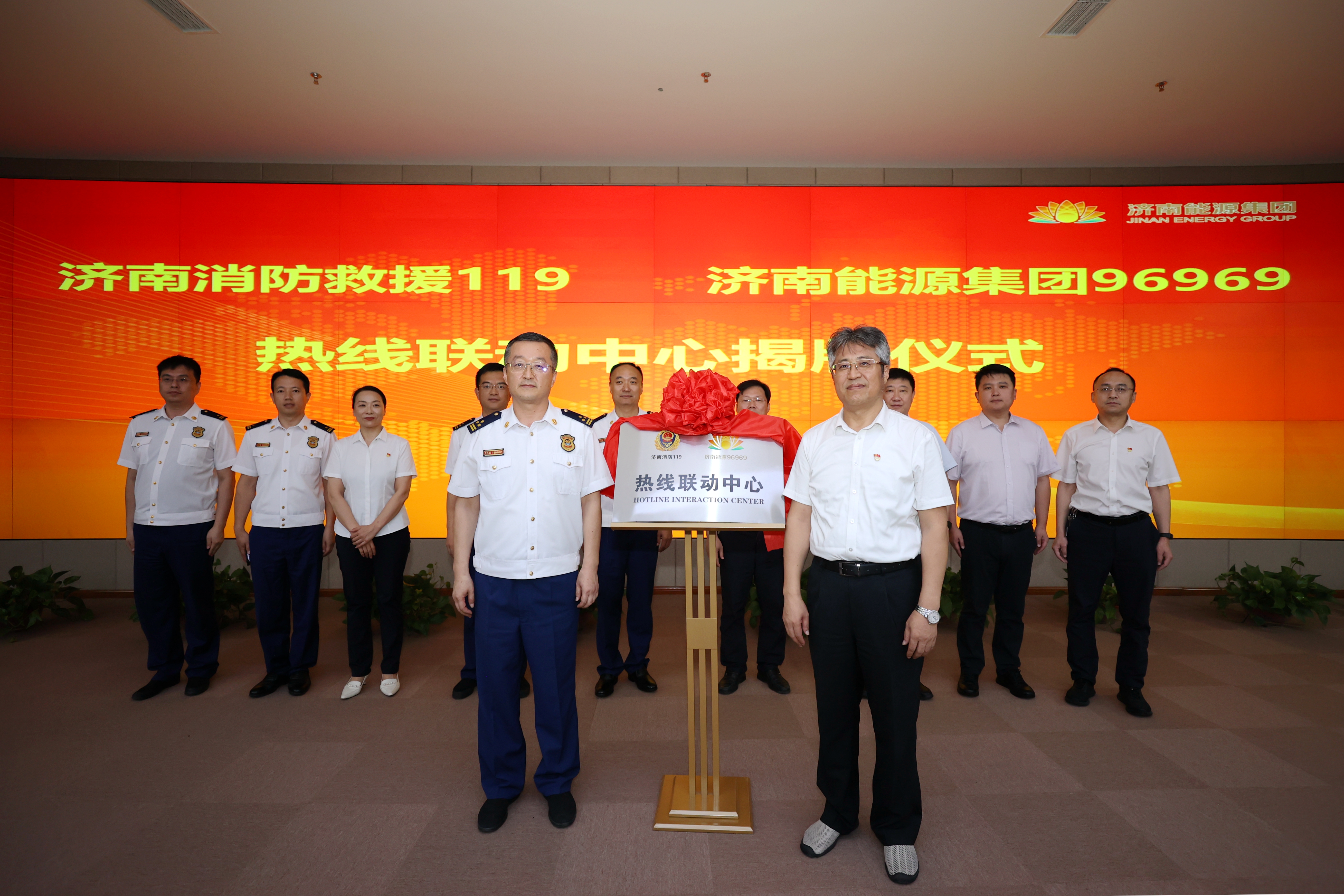 九卅娱乐·(anbo)官方网站
