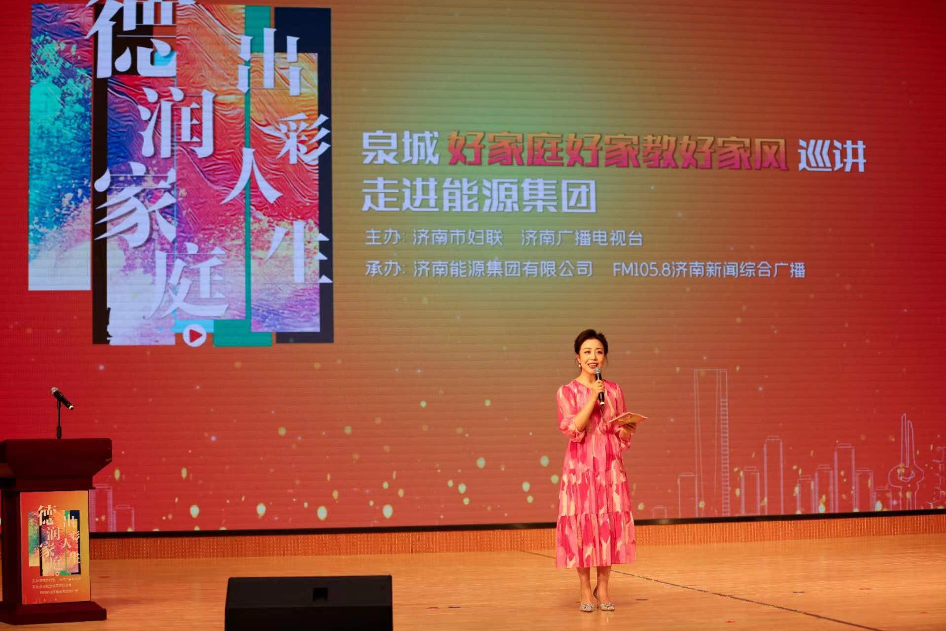 九卅娱乐·(anbo)官方网站