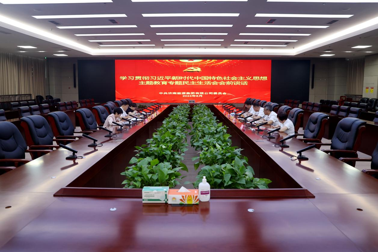 九卅娱乐·(anbo)官方网站