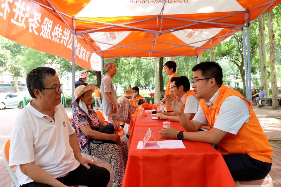 九卅娱乐·(anbo)官方网站