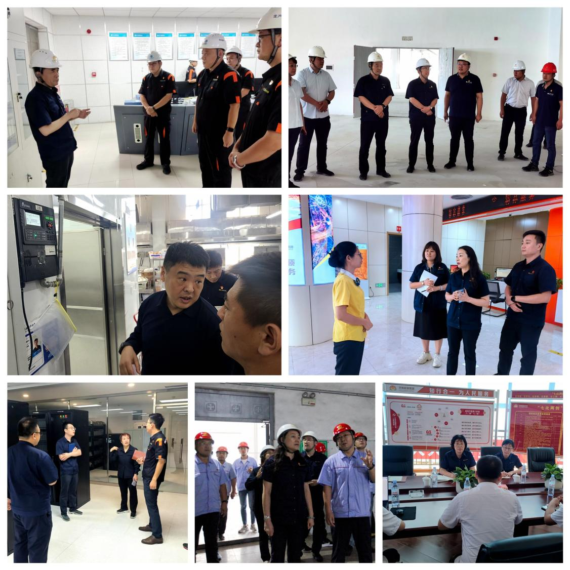 九卅娱乐·(anbo)官方网站
