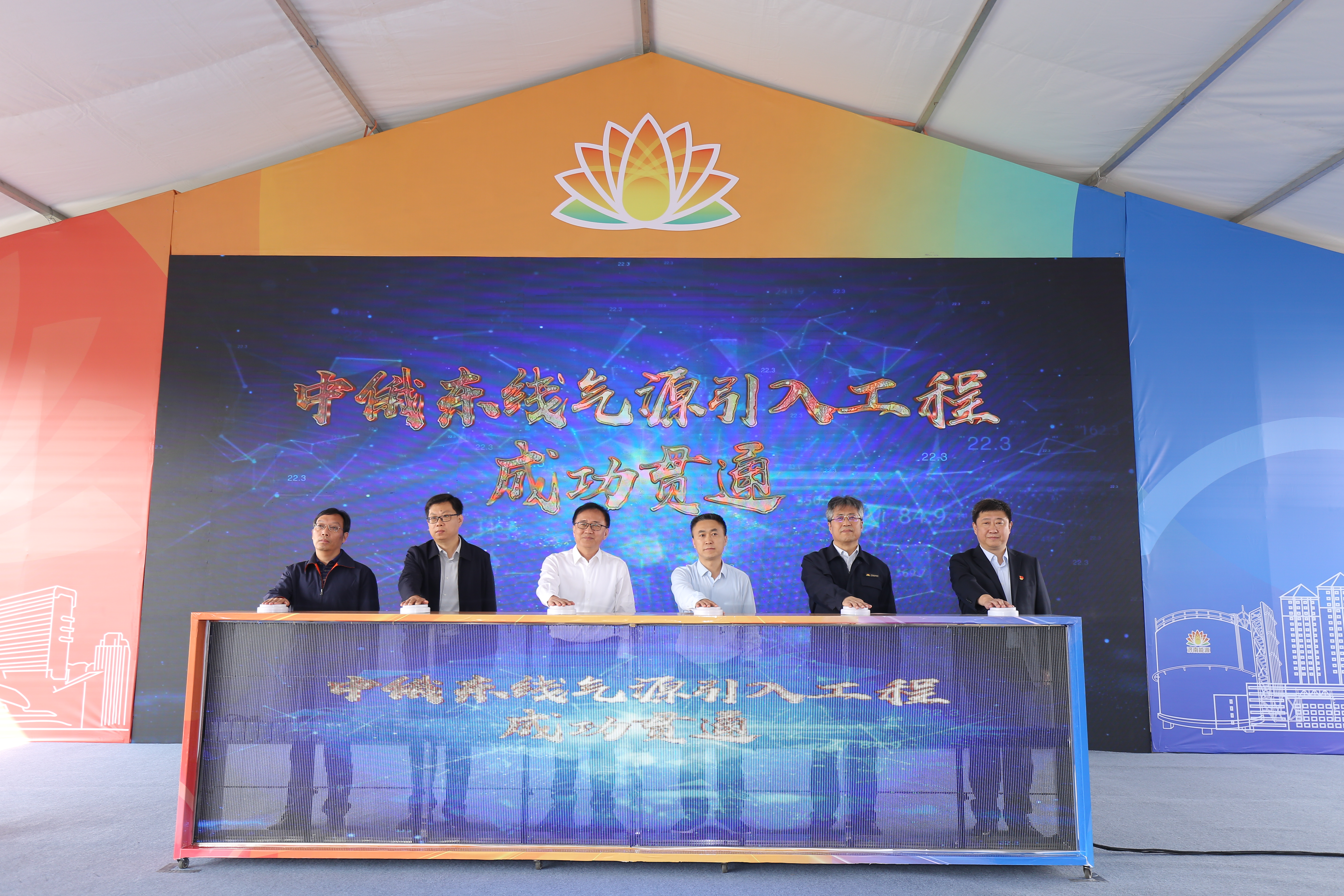 九卅娱乐·(anbo)官方网站