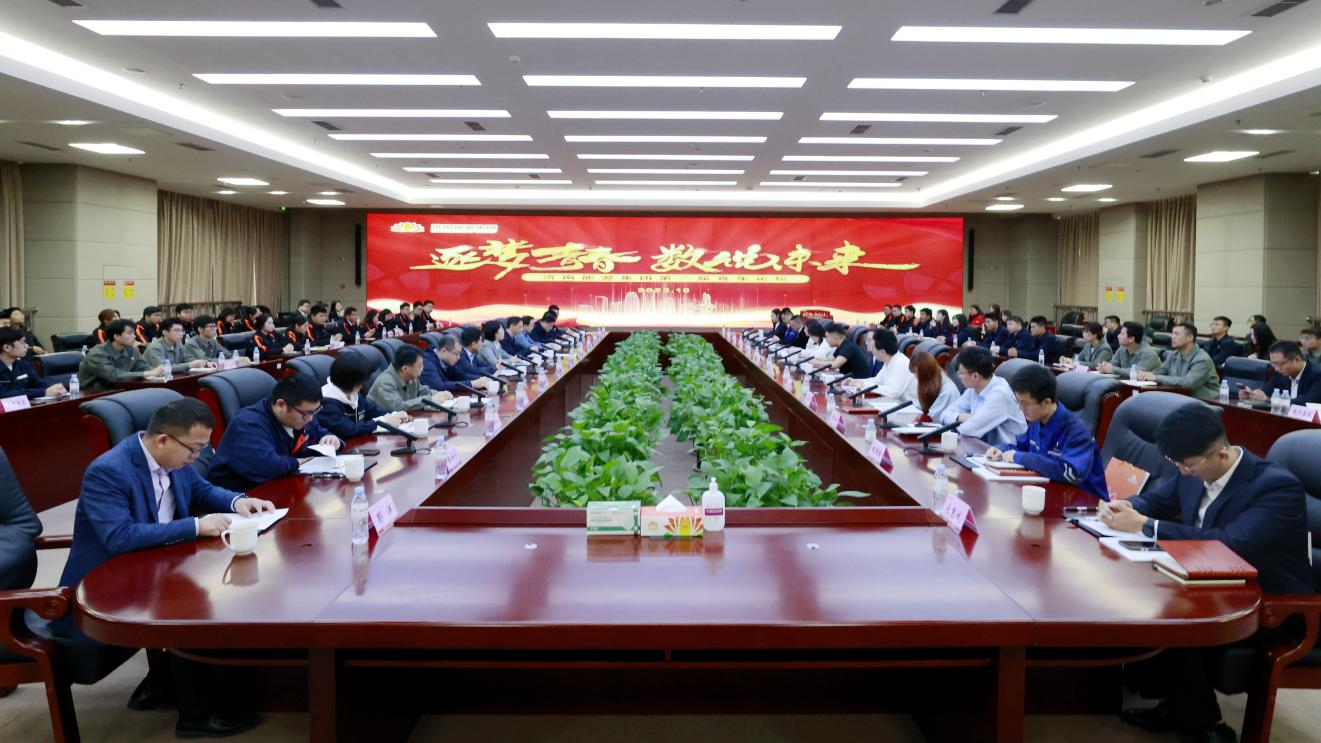 九卅娱乐·(anbo)官方网站