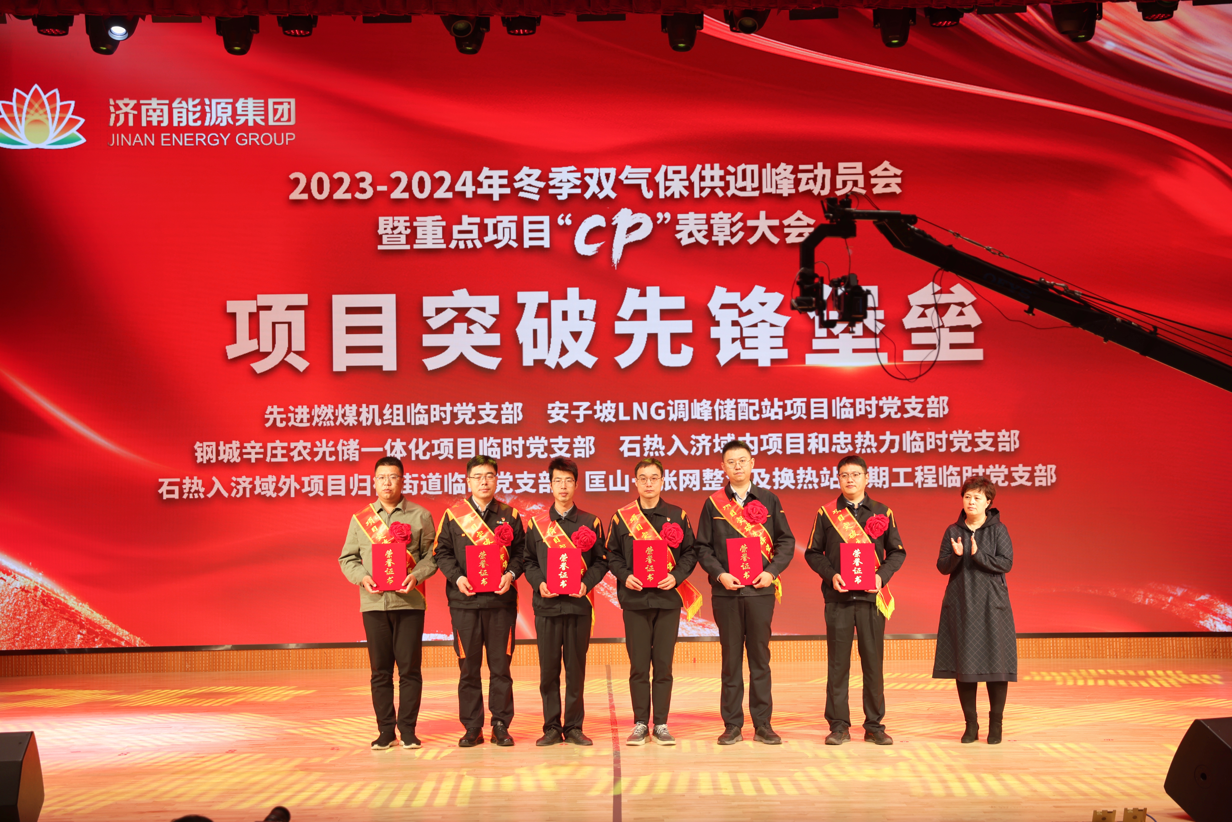 九卅娱乐·(anbo)官方网站