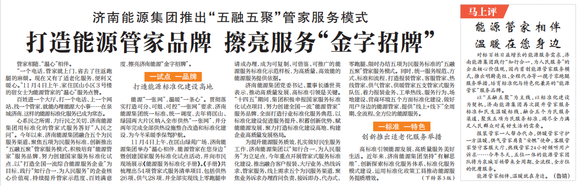 九卅娱乐·(anbo)官方网站