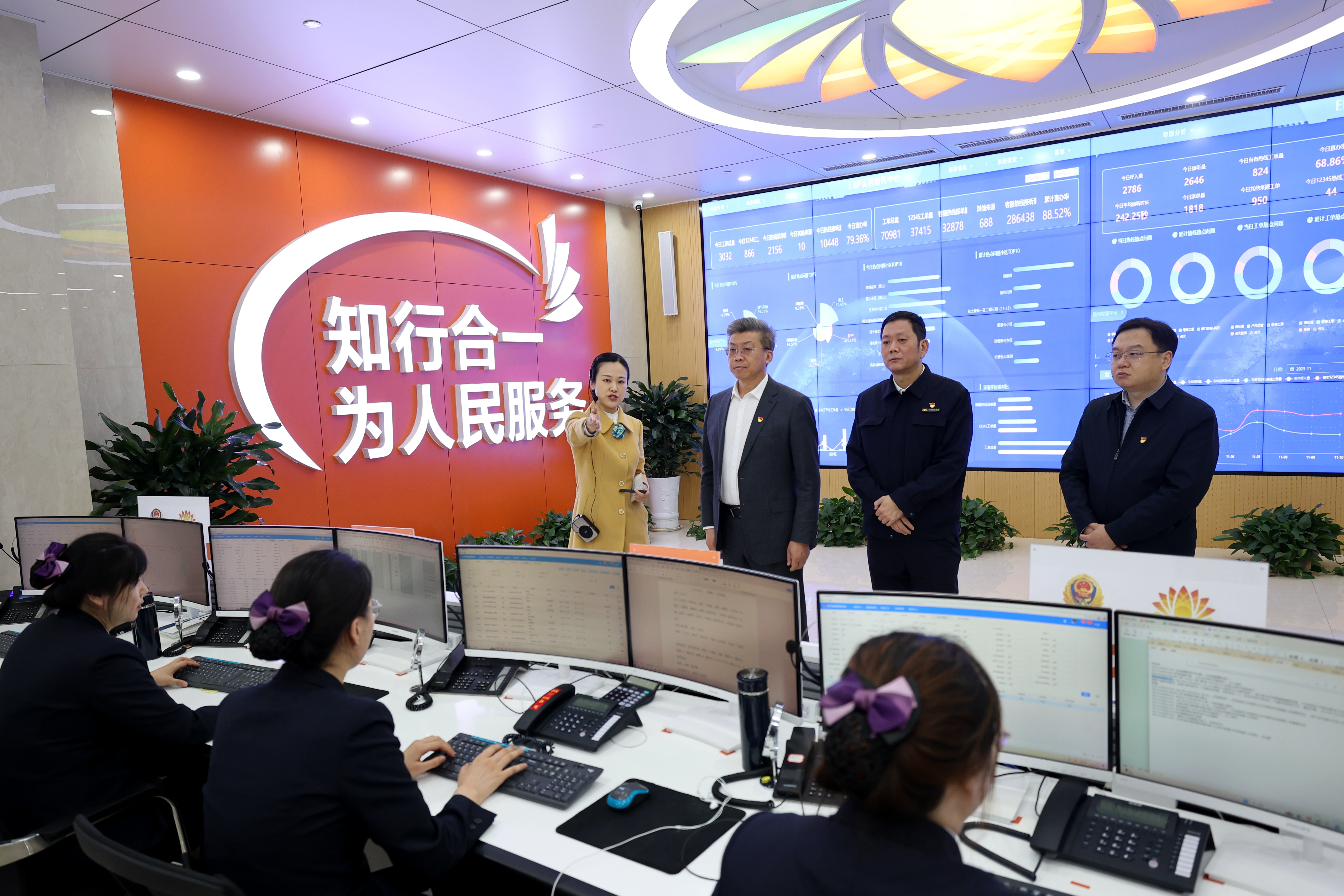 九卅娱乐·(anbo)官方网站