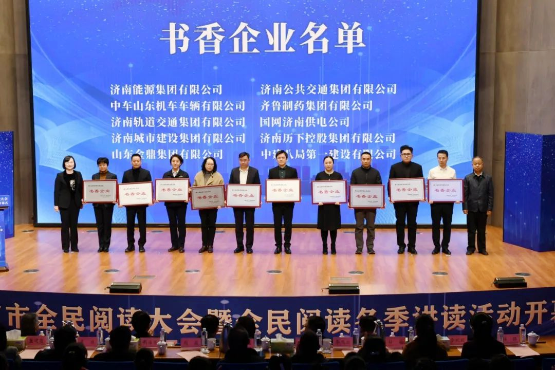 九卅娱乐·(anbo)官方网站