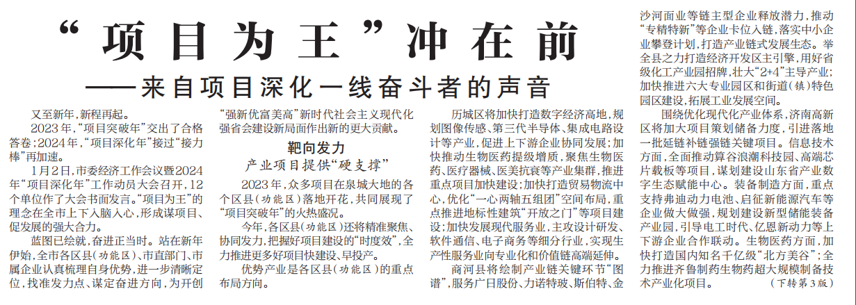 九卅娱乐·(anbo)官方网站