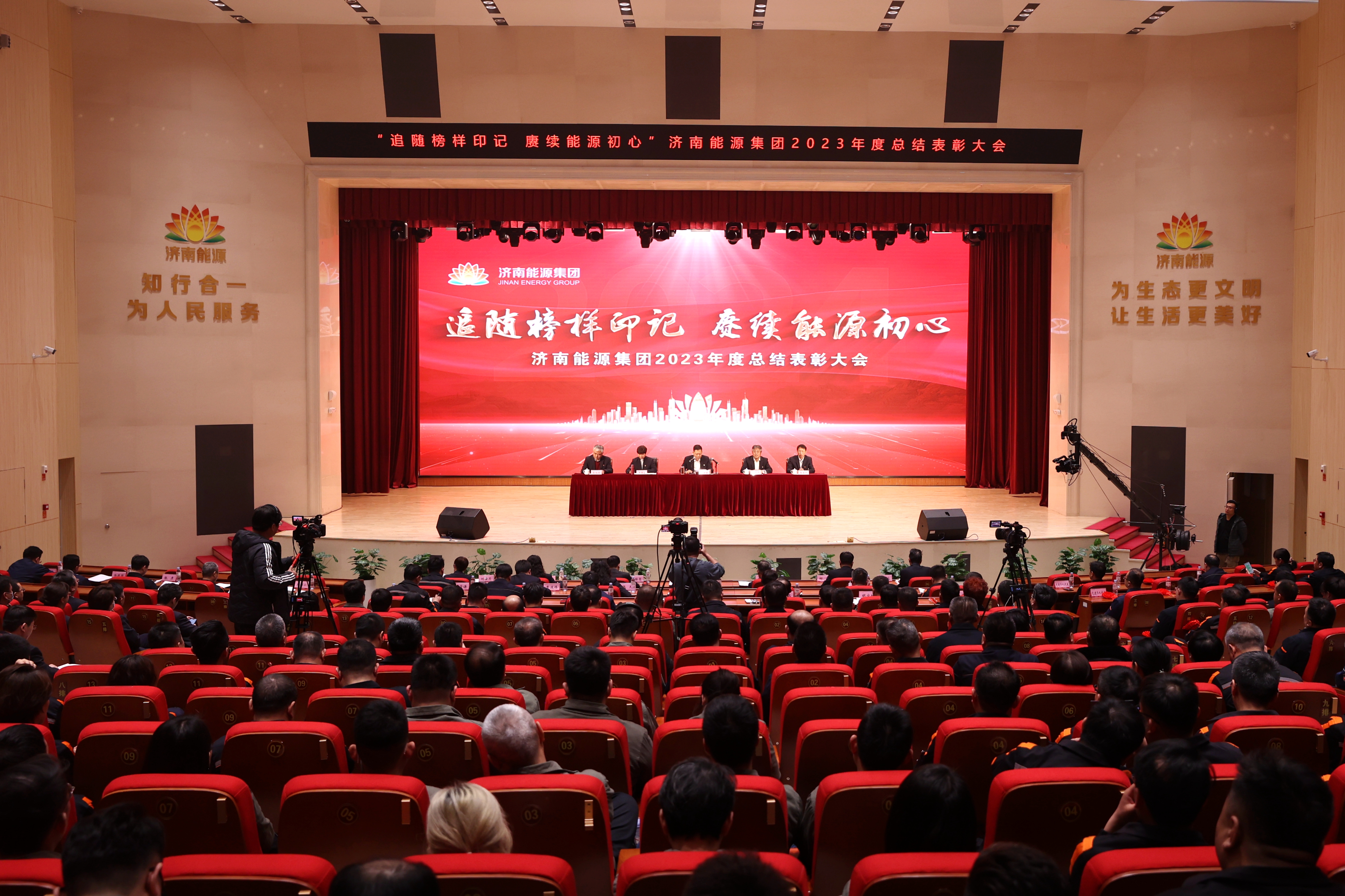 九卅娱乐·(anbo)官方网站