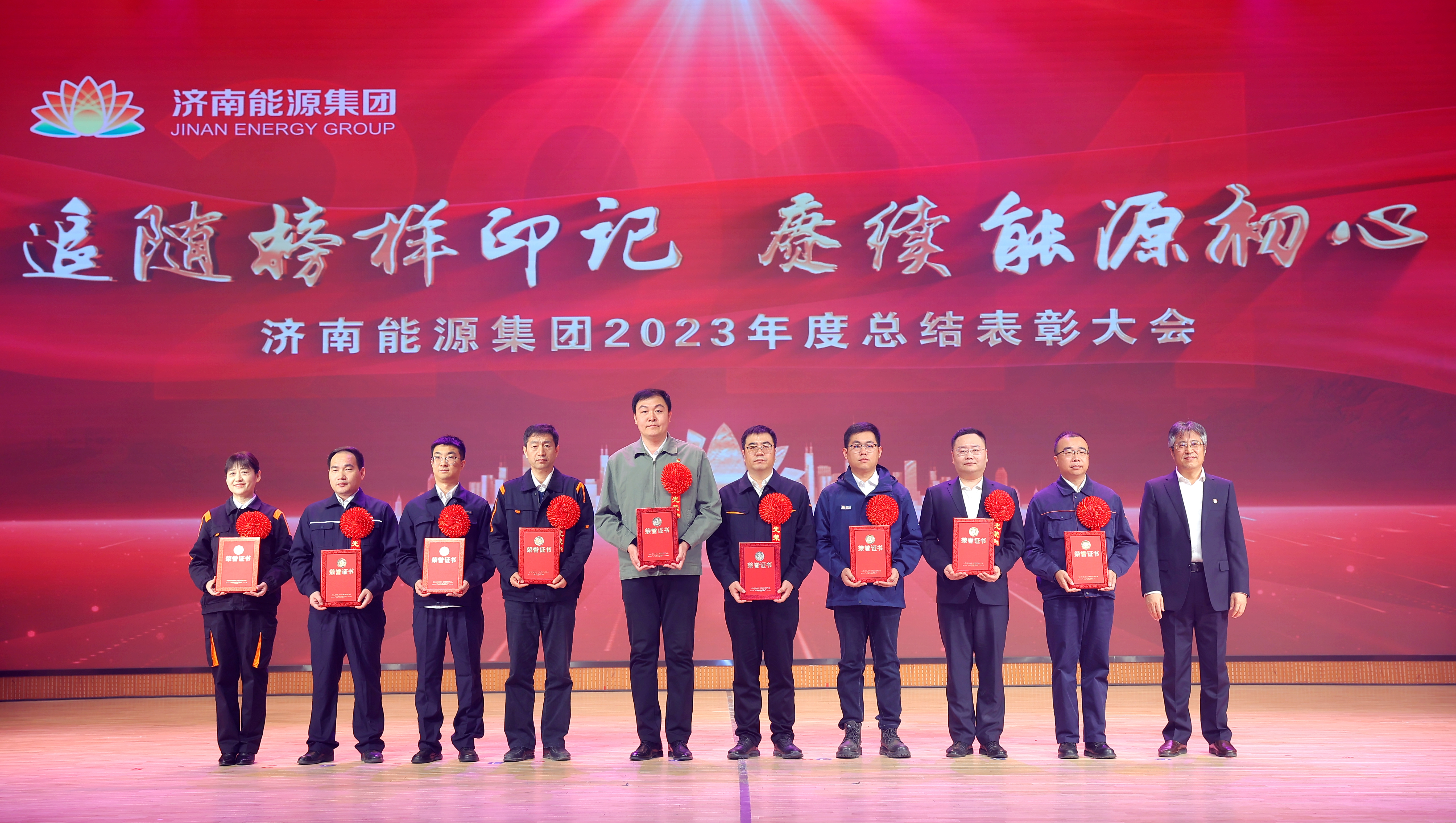九卅娱乐·(anbo)官方网站
