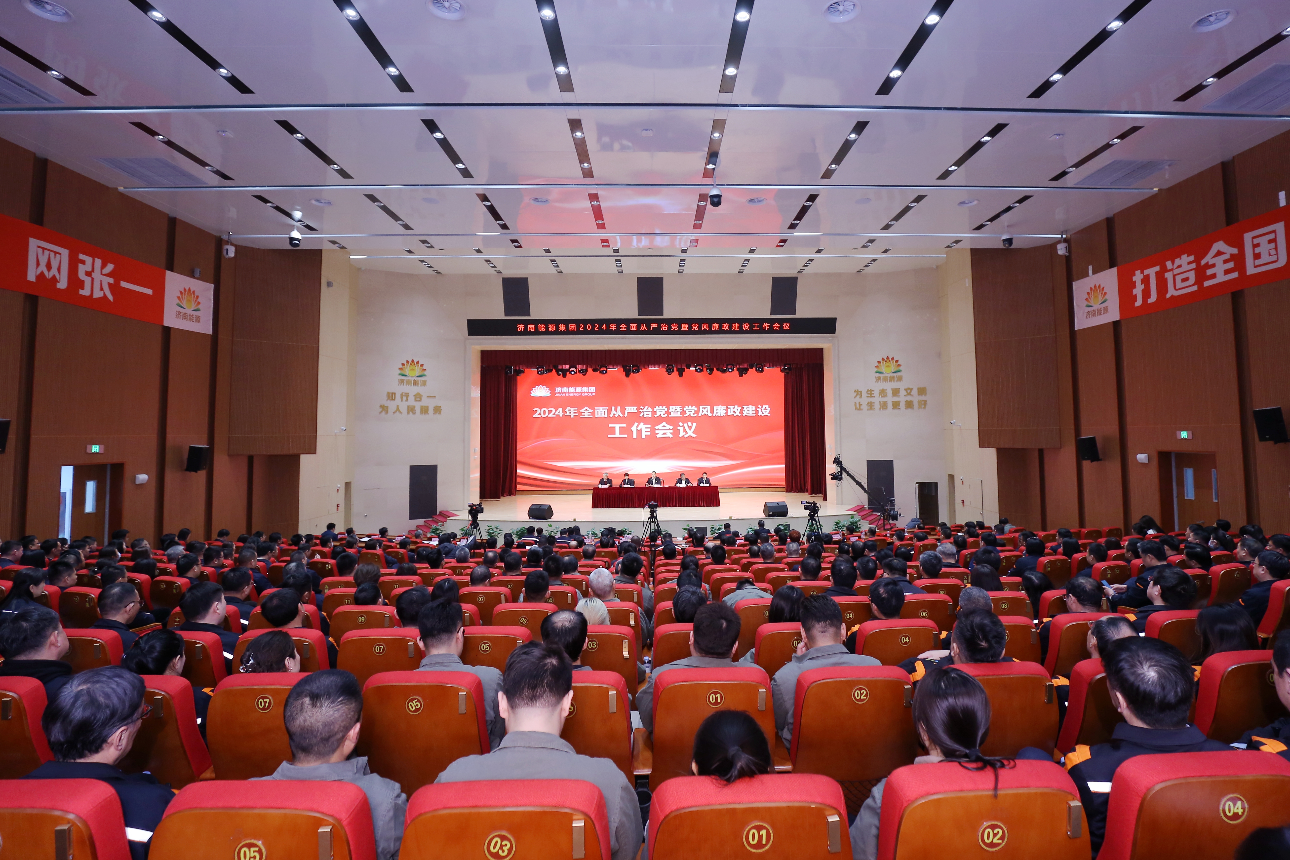 九卅娱乐·(anbo)官方网站