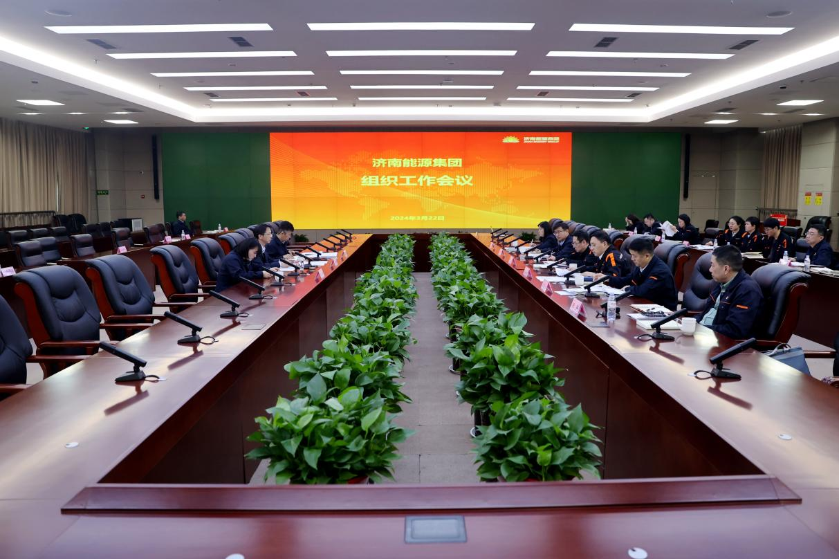九卅娱乐·(anbo)官方网站
