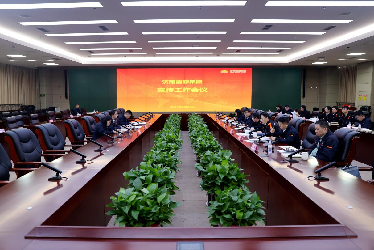九卅娱乐·(anbo)官方网站