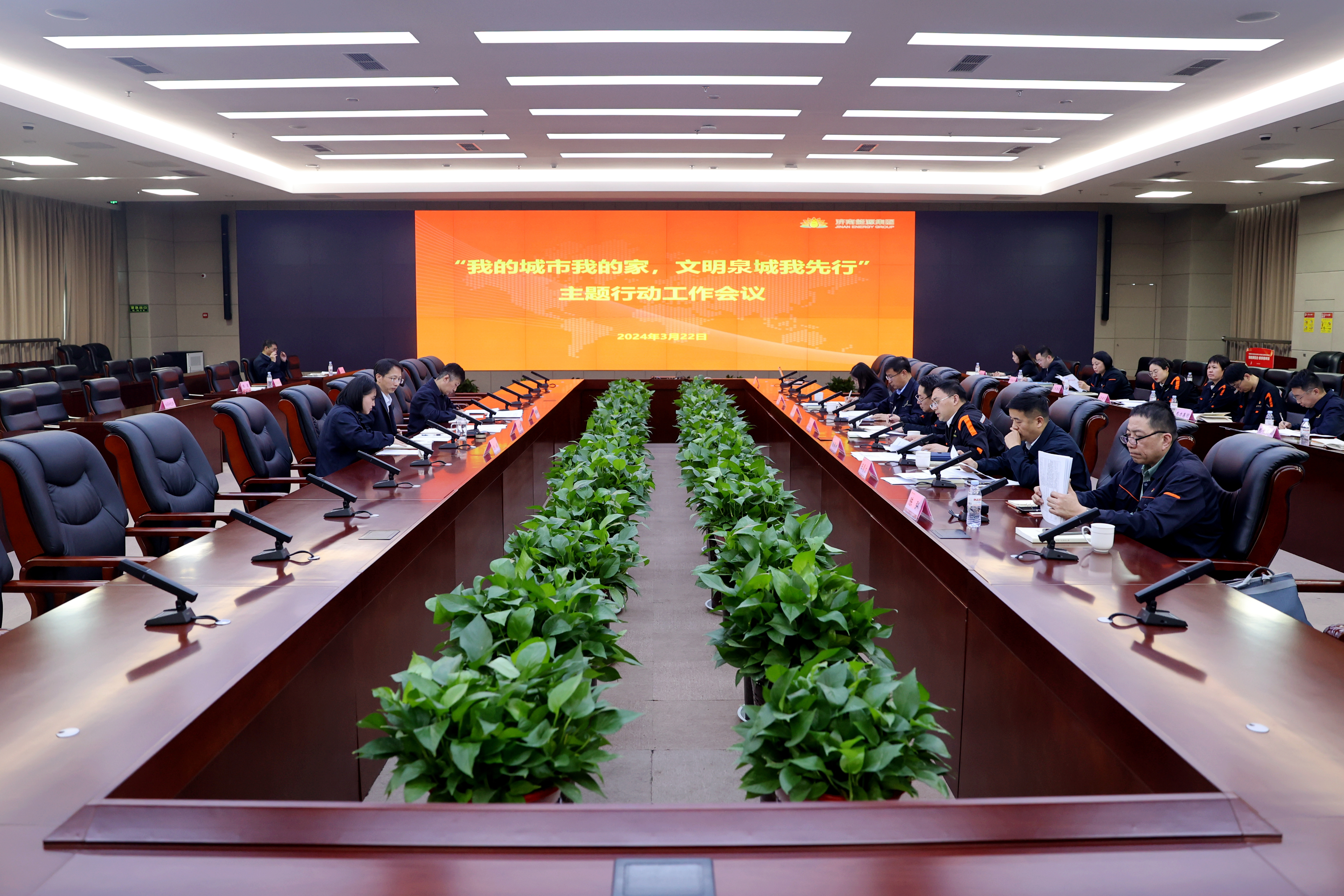 九卅娱乐·(anbo)官方网站