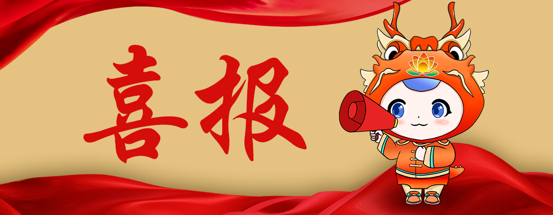 九卅娱乐·(anbo)官方网站