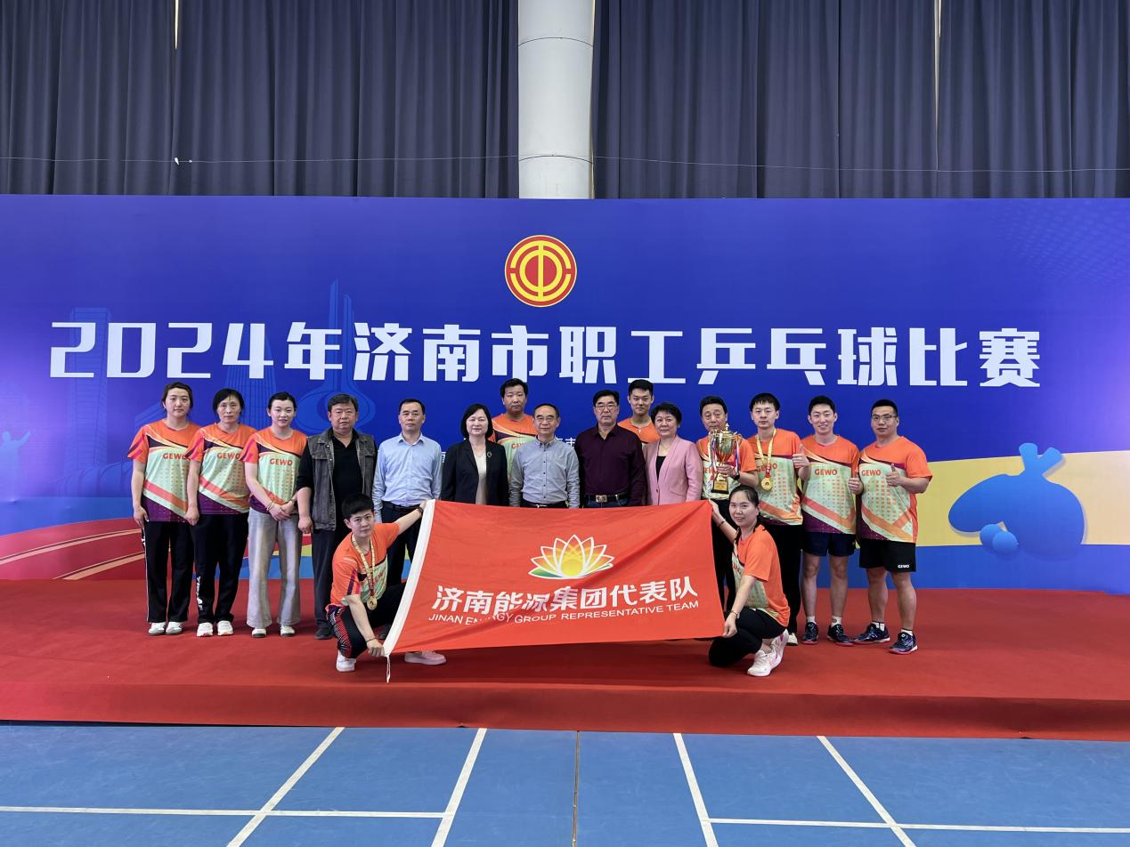 九卅娱乐·(anbo)官方网站